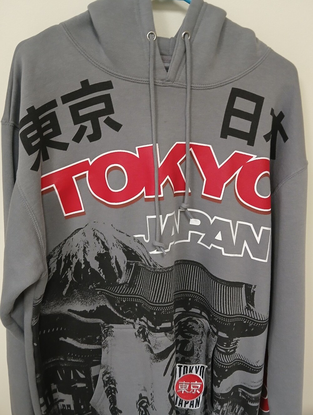 Title: Tokyo Japan Graphic Pullover Hoodie - Heather Grey Travel / Souvenir